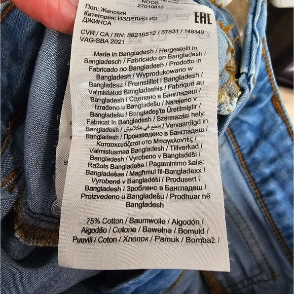 Noisy May Jeans High Waist Skinny Inseam 32 - Picture 11 of 11